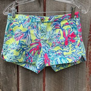 Lilly Pulitzer Adie Shorts - Swim Up Lemon Drop Print